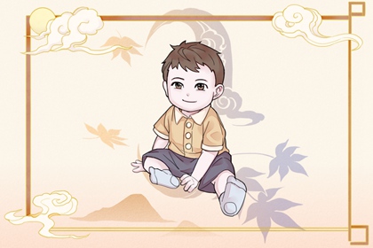 择吉日查询_择吉黄历_结婚择吉日