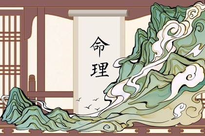 老皇历黄道吉日|老皇历|皇历查询