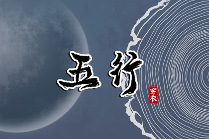 黄历万年历 黄历查询 2026老黄历